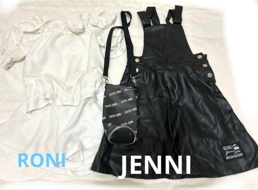 k♡まとめ売り　37点セット