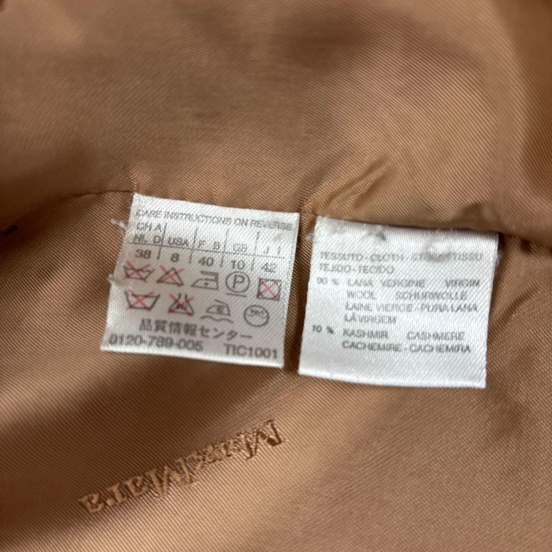 マックスマーラ　キャメルロングコート