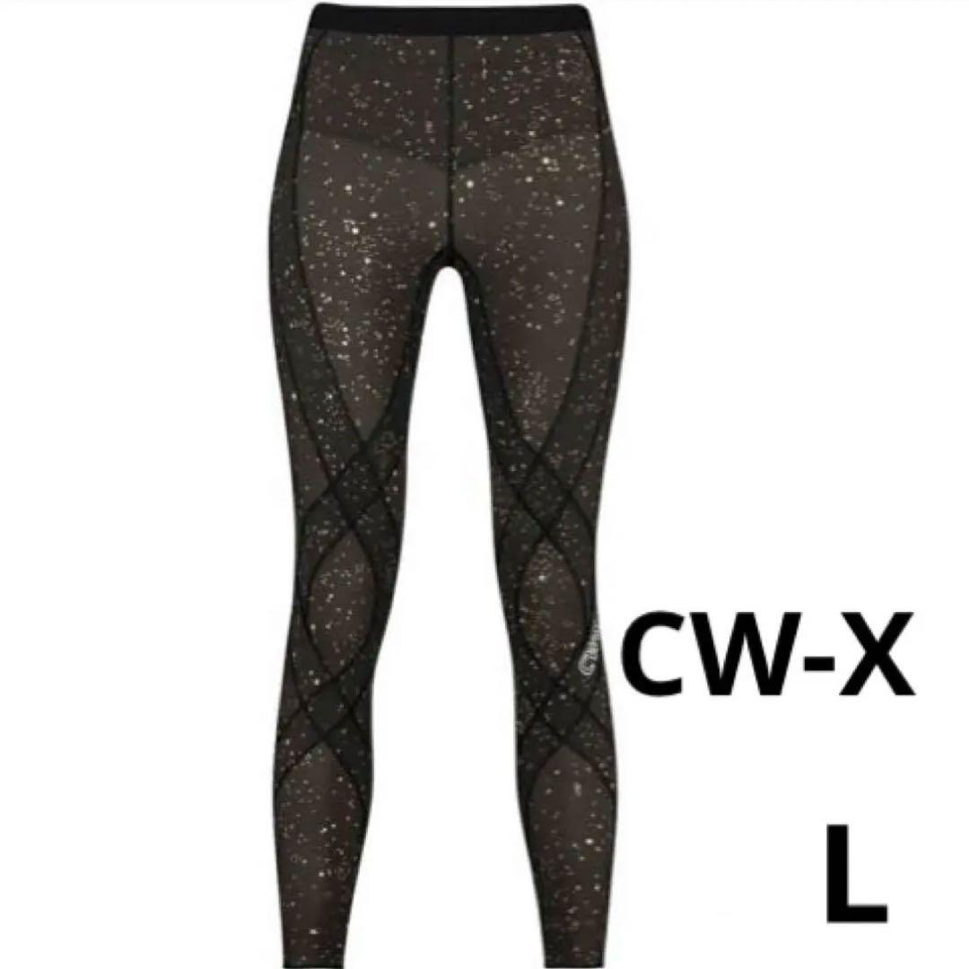 新品　CW-X レディス フィットネス ロングタイツGENERATORモデル