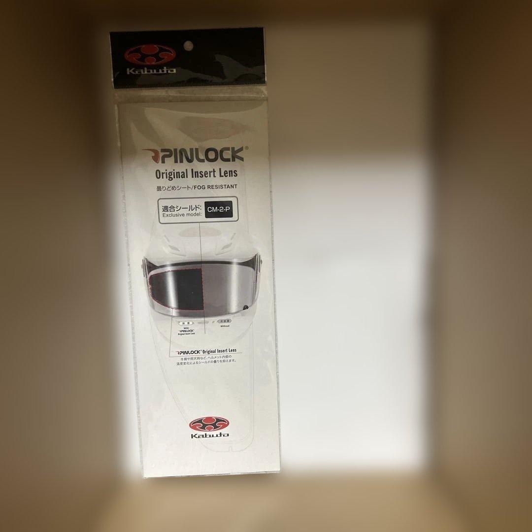 OGKkabuto RYUKI FEEL Lサイズ