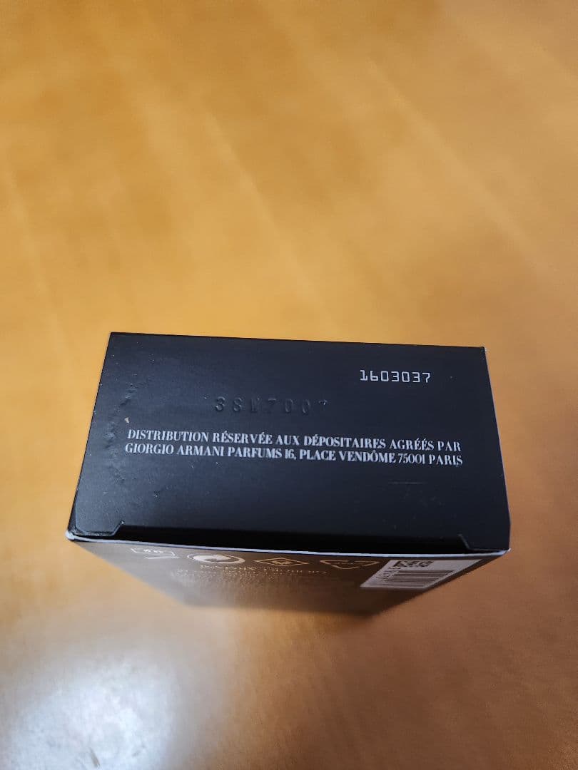 香水(男性用) Giorgio Armani Acqua di Gio Profumo 75ml