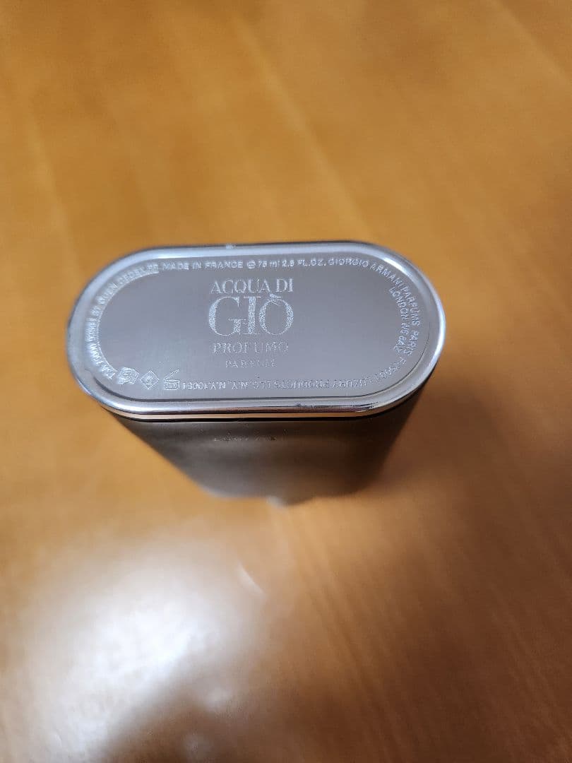 香水(男性用) Giorgio Armani Acqua di Gio Profumo 75ml