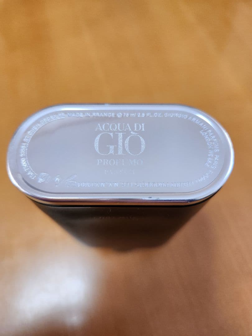香水(男性用) Giorgio Armani Acqua di Gio Profumo 75ml