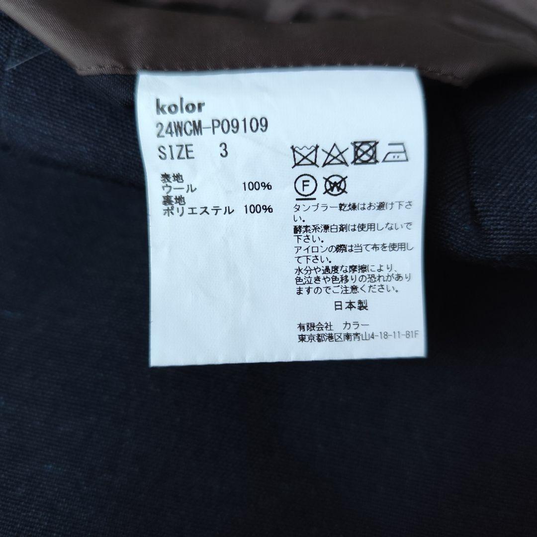 kolor カラー　サイズ3 [24wcm-p09109]　2プリーツ