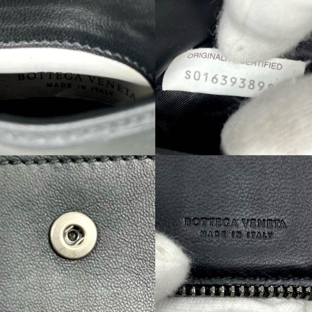 入手困難✨ボッテガヴェネタ イントレチャート 二つ折り財布 ラウンドファスナー