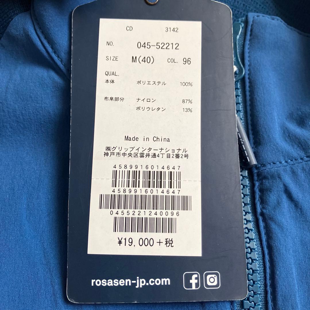 【未着用】ロサーゼンROSASENレディース フルジップアウター Mサイズ