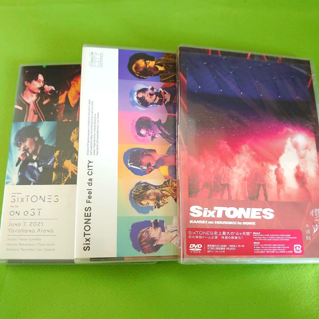 SixTONES LIVE DVD 通常盤 まとめ売り