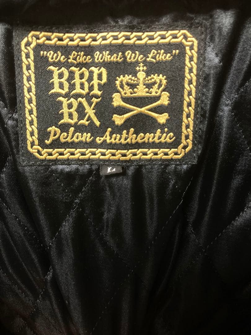 BBPスタジャン　AFRIKA BAMBAATAA&SOULSONICFORCE