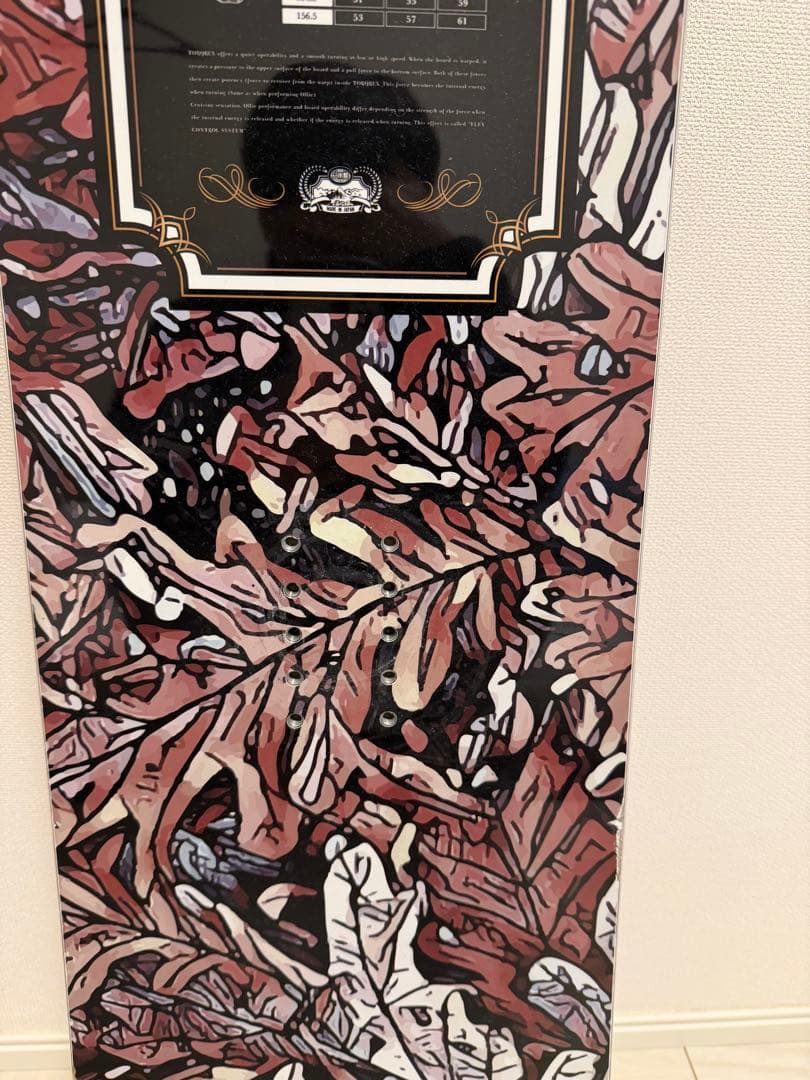 TOROREX Hydra Glass トルクレックス151 スノーボード