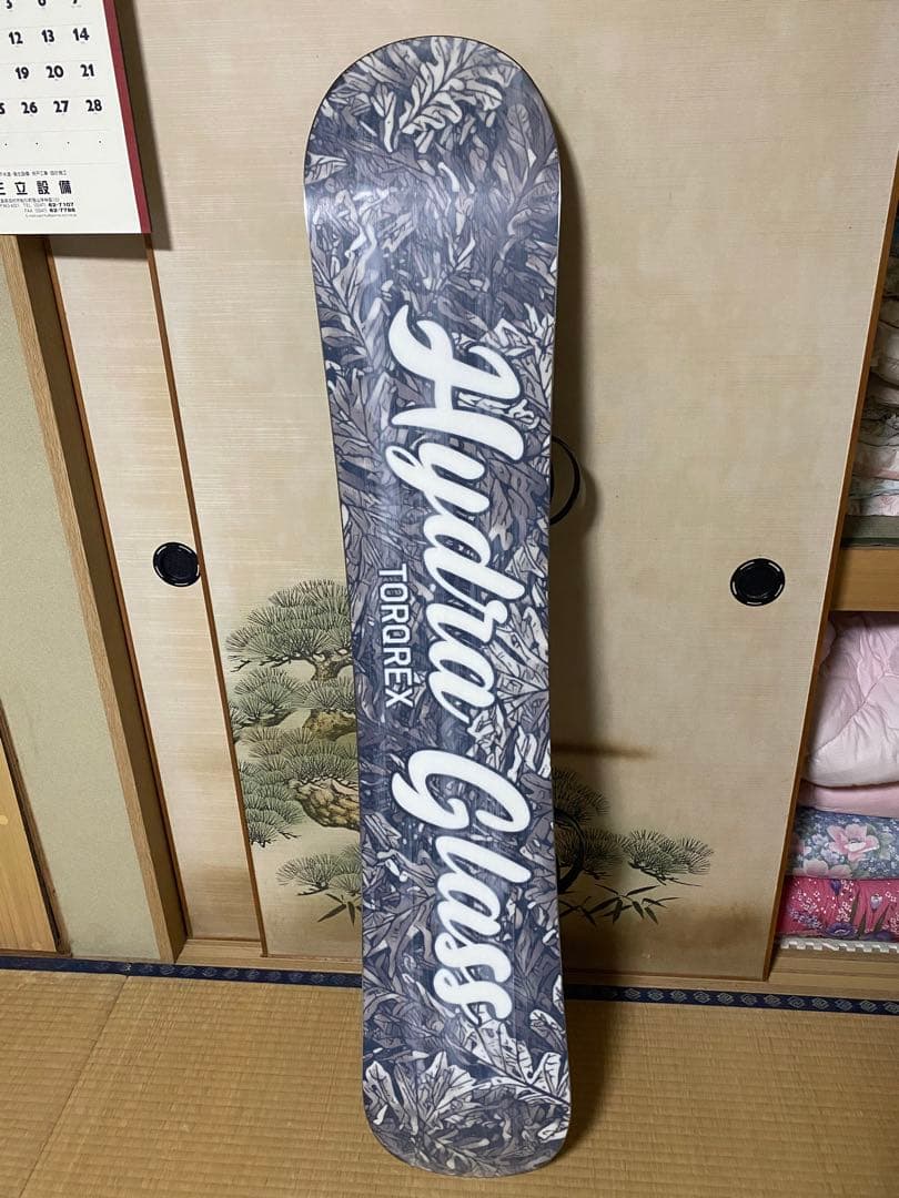 TOROREX Hydra Glass トルクレックス151 スノーボード