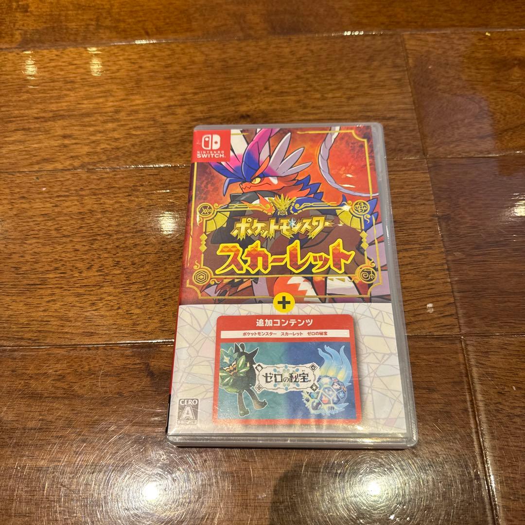 ポケモン　スカーレットゼロの秘宝