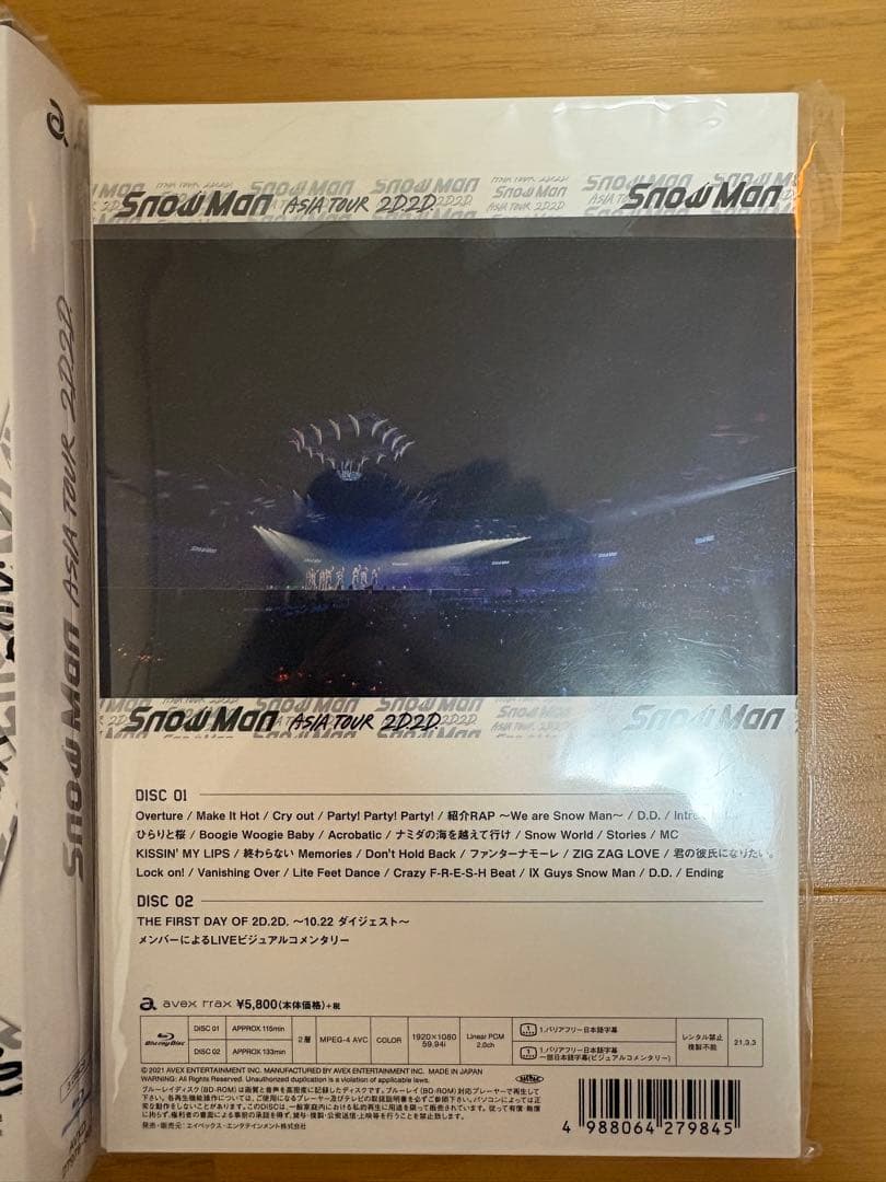 初回盤  Man ASIA TOUR 2D.2D. 【新品未開封】