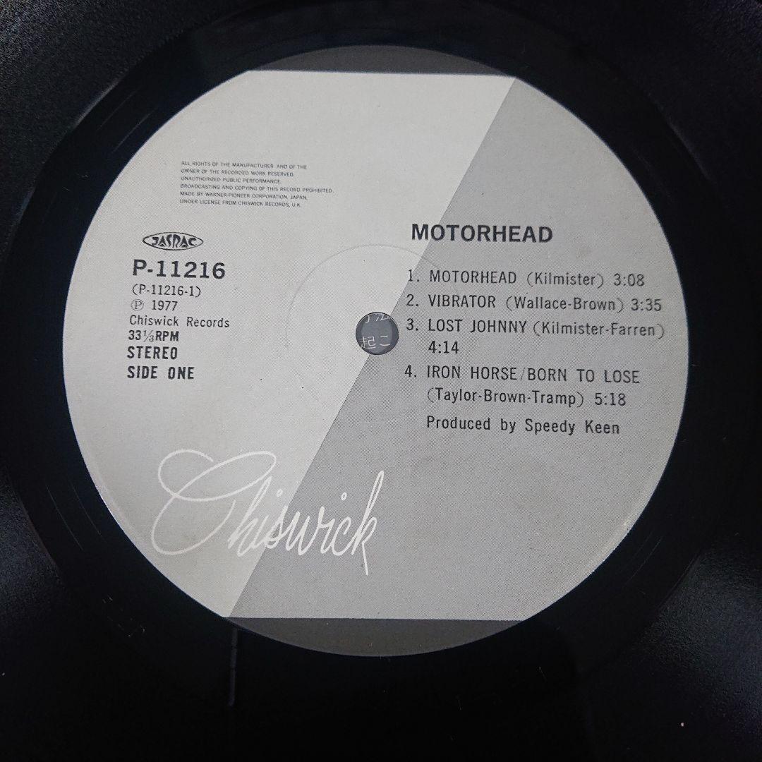 motorhead モーターヘッド 日本盤LP レコード P-11216
