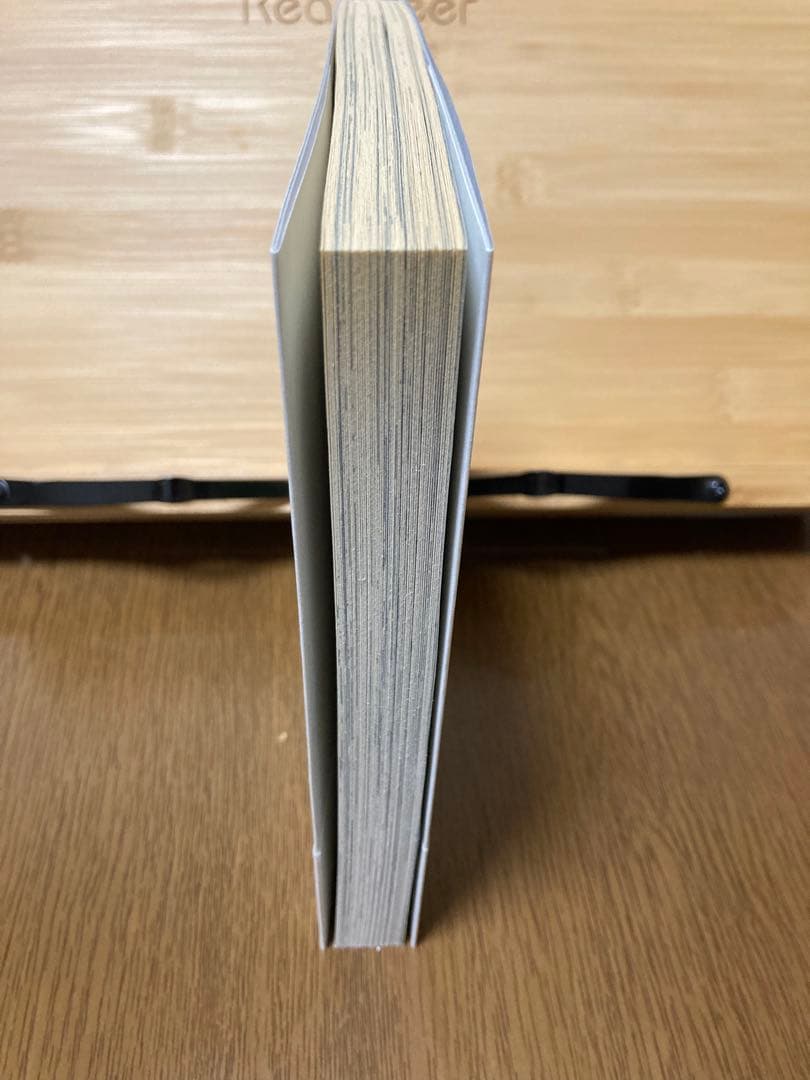 薄花少女 私家版5巻