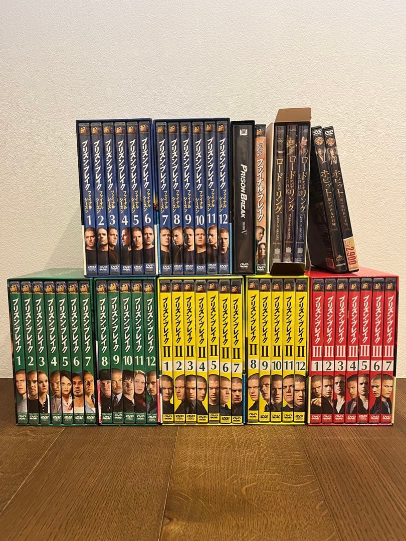 プリズン・ブレイク DVD 全巻セット+ロードオブザリング、ホビット