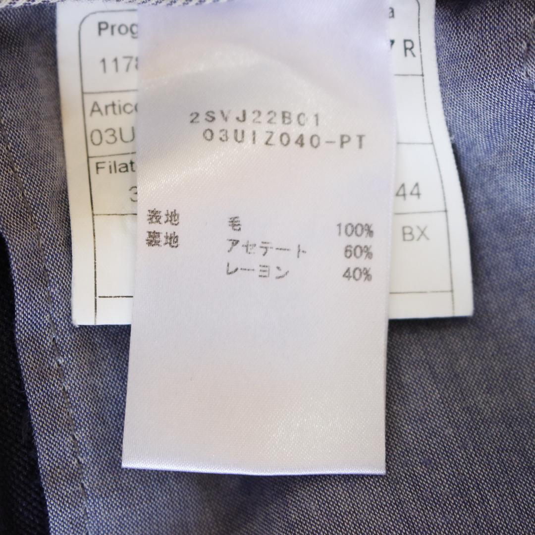 TAGLIATORE セットアップスーツ Mサイズ ネイビー ウール