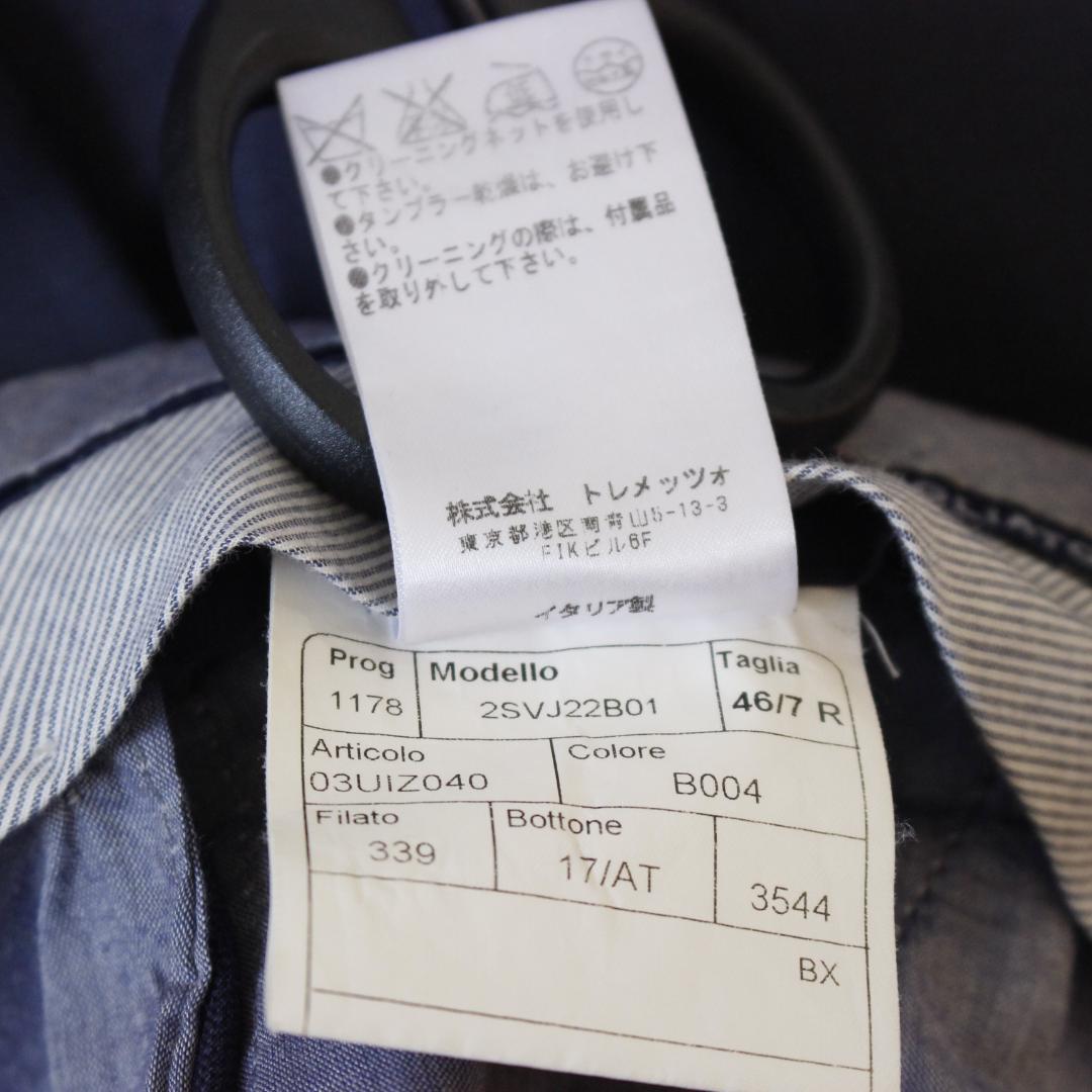 TAGLIATORE セットアップスーツ Mサイズ ネイビー ウール
