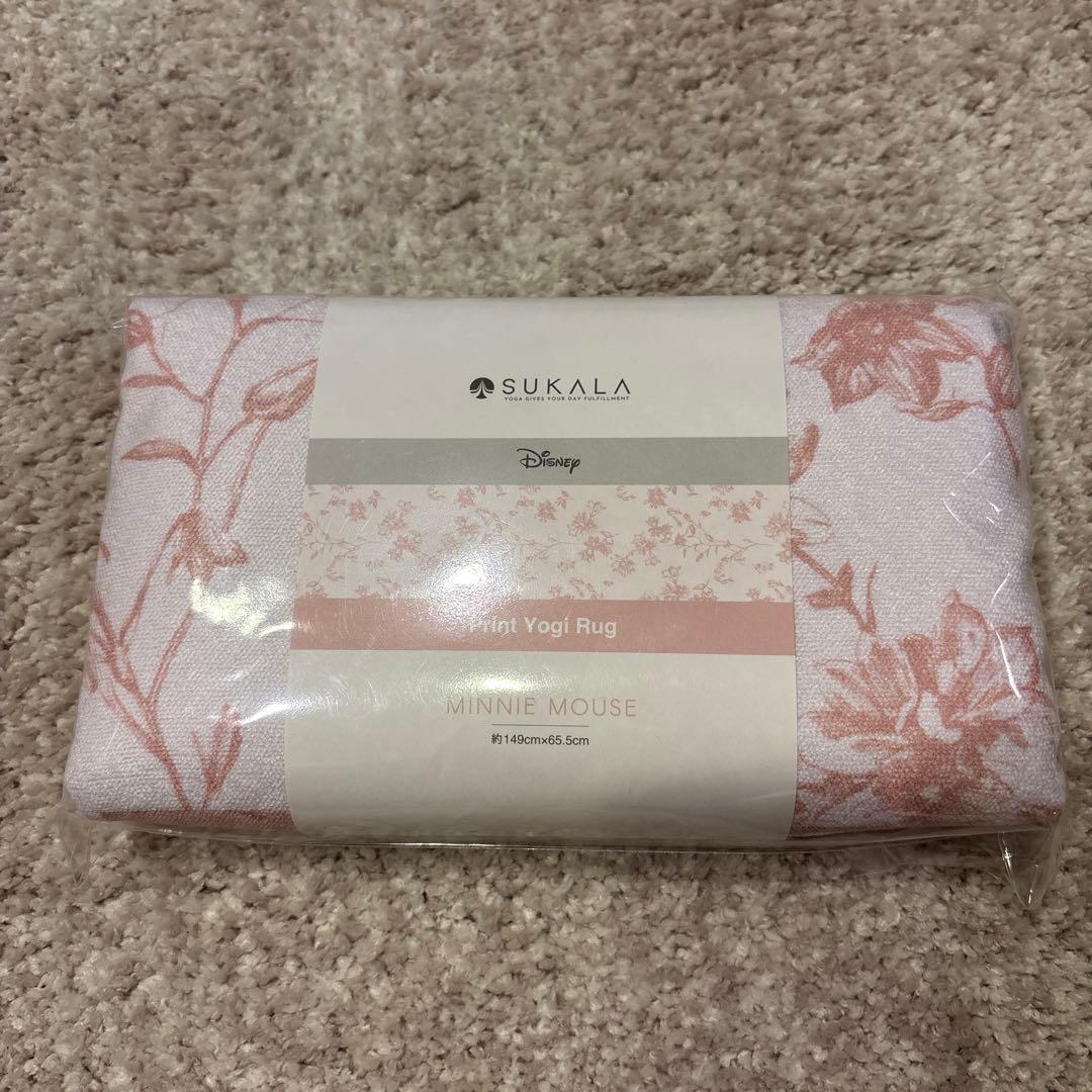 新品！sukala ヨギラグ