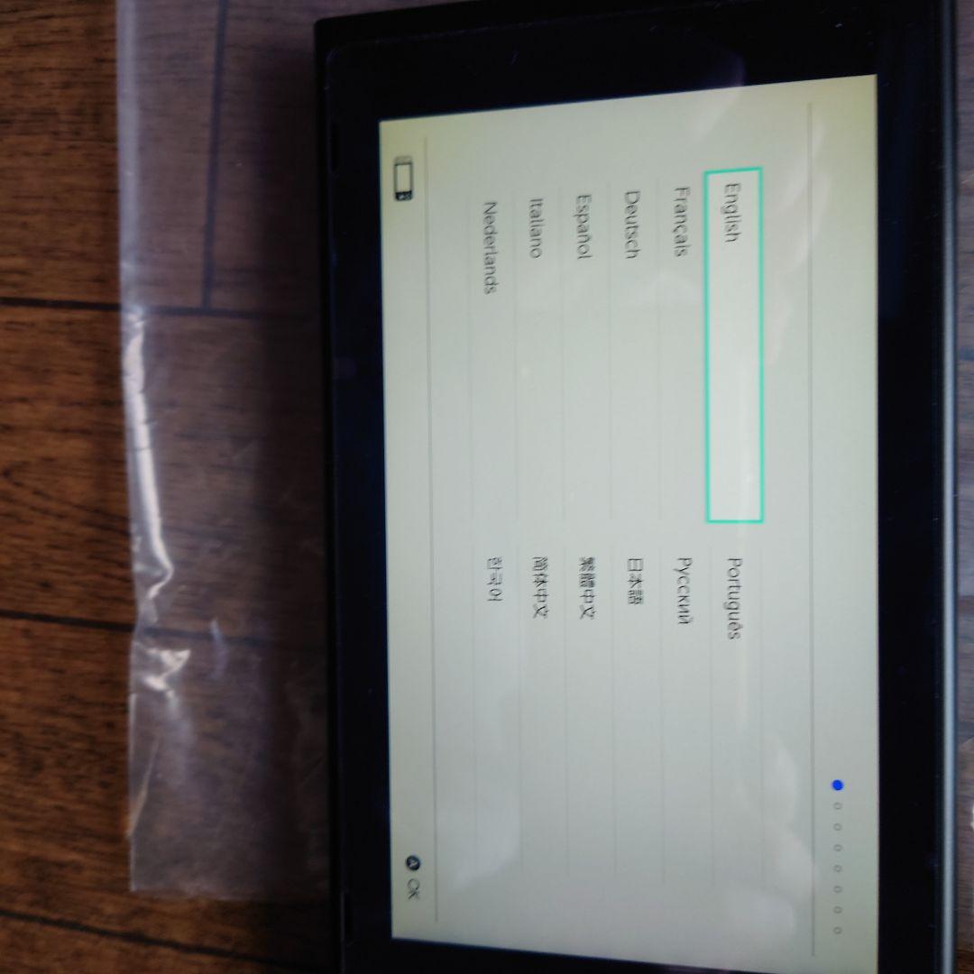 Nintendo Switch 本体 ネオンブルー・ネオンレッド