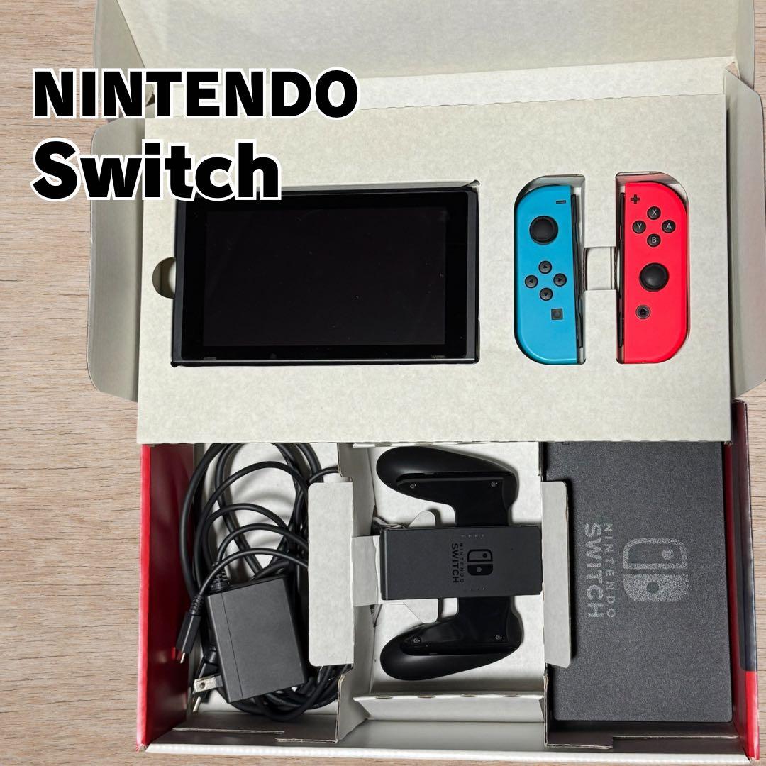 【美品】任天堂 Switch 動作確認済 中古