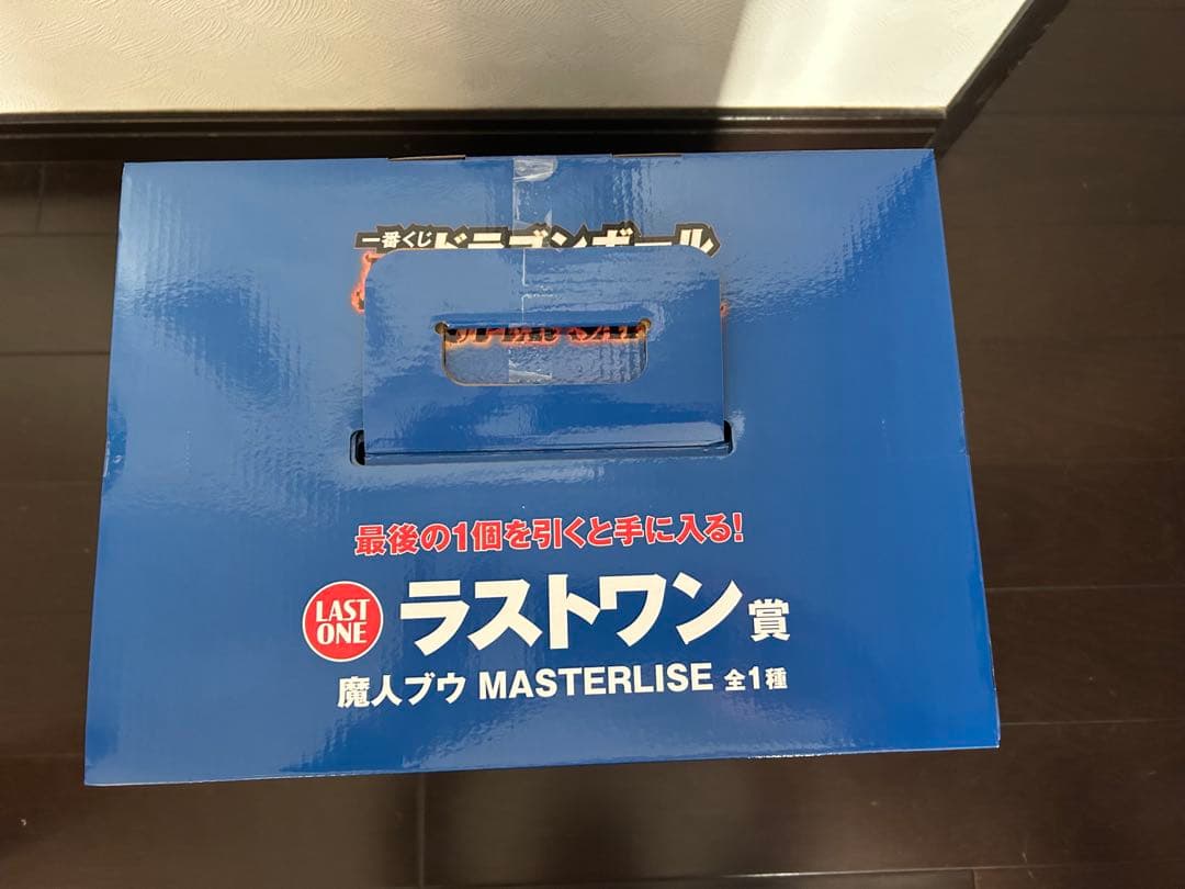 一番くじ ドラゴンボール ラストワン賞 魔人ブウ 新品未使用