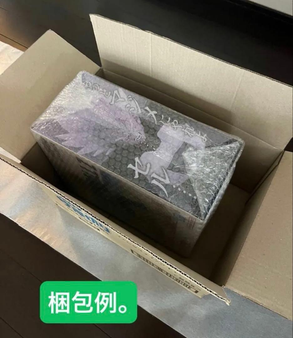 一番くじ ドラゴンボール ラストワン賞 魔人ブウ 新品未使用