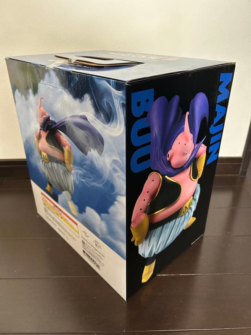 一番くじ ドラゴンボール ラストワン賞 魔人ブウ 新品未使用