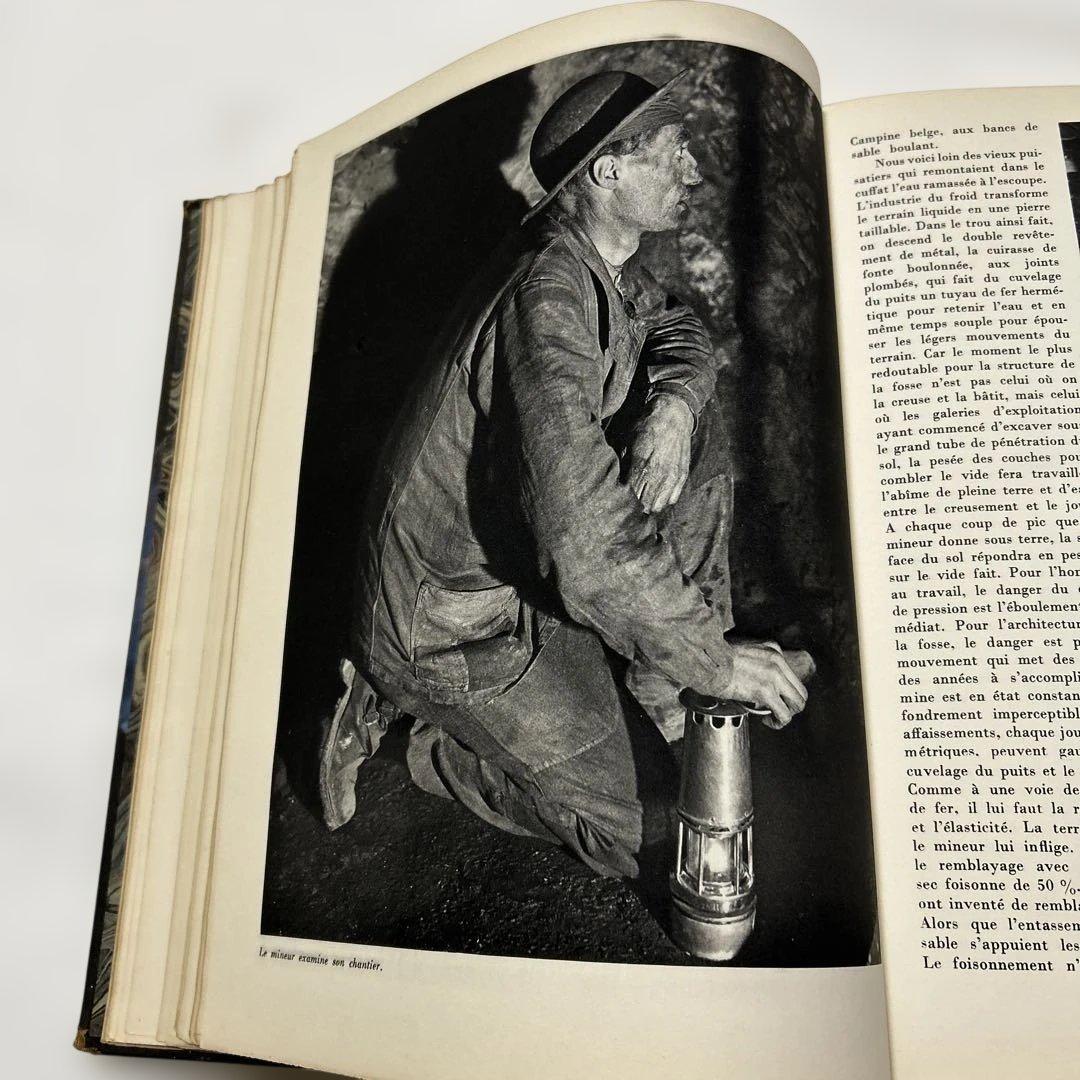 LA FRANCE TRAVAILLE フレンチワーク 2巻セット 資料