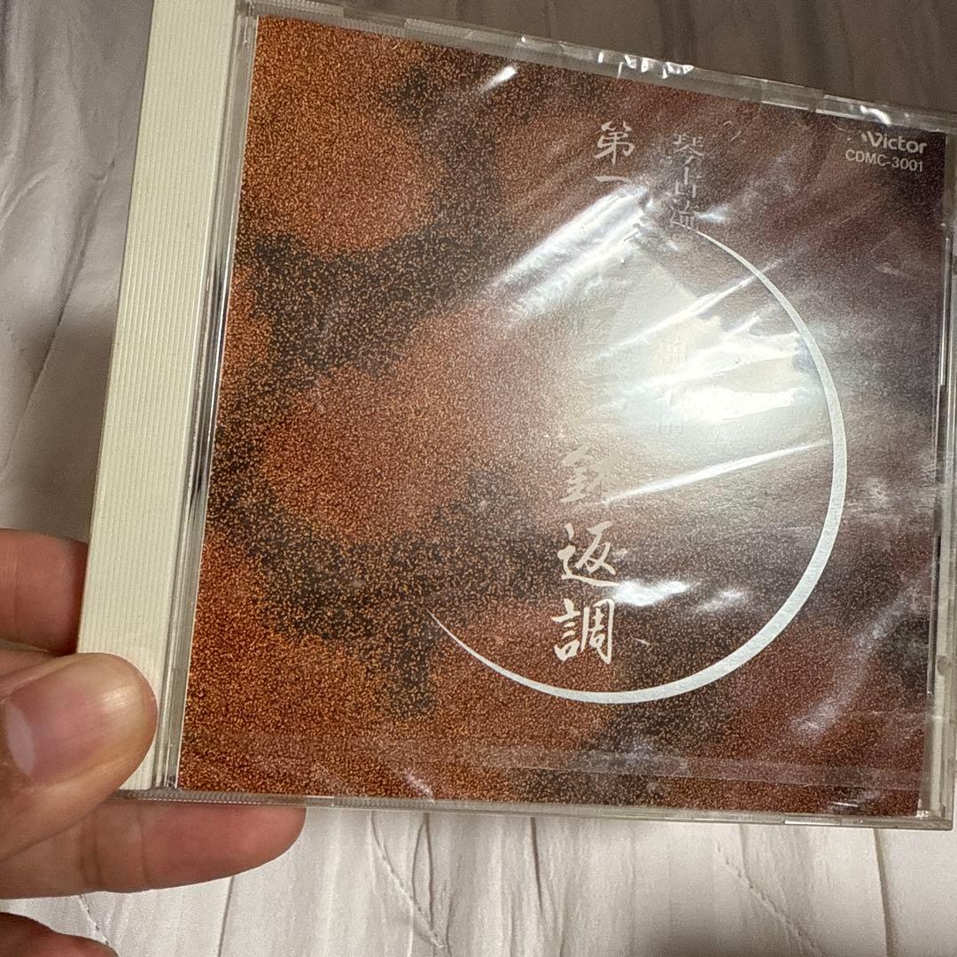 琴古流尺八本曲指南 第1巻～第36巻 CD 第一巻～第三十六巻 一二三鉢返調