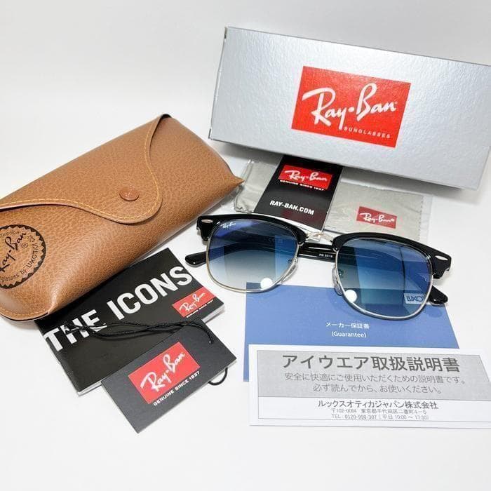 迅速発送【日本国内正規】レイバン サングラス　RB3016-13543F