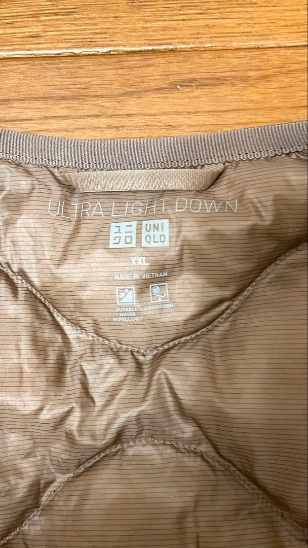 ユニクロ UNIQLO ウルトラライトダウンロングベスト ブラウン XXL