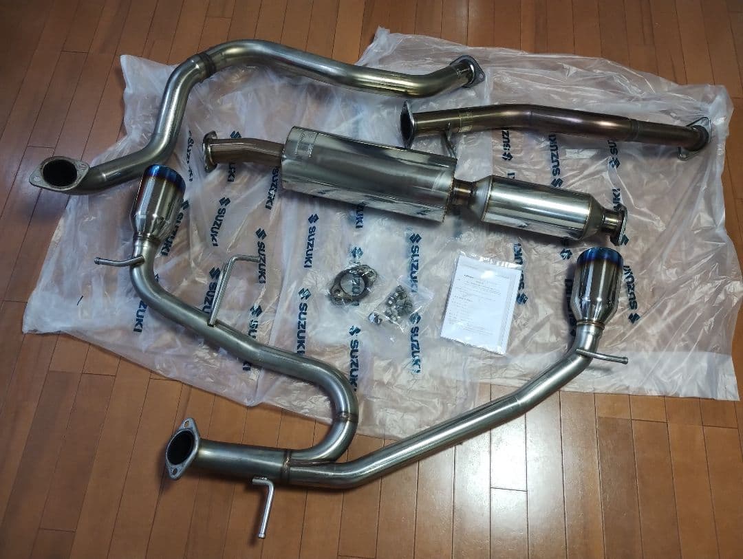 【最終値下げ】 トラスト スイフトスポーツ ZC33S用 パワーエクストリームR