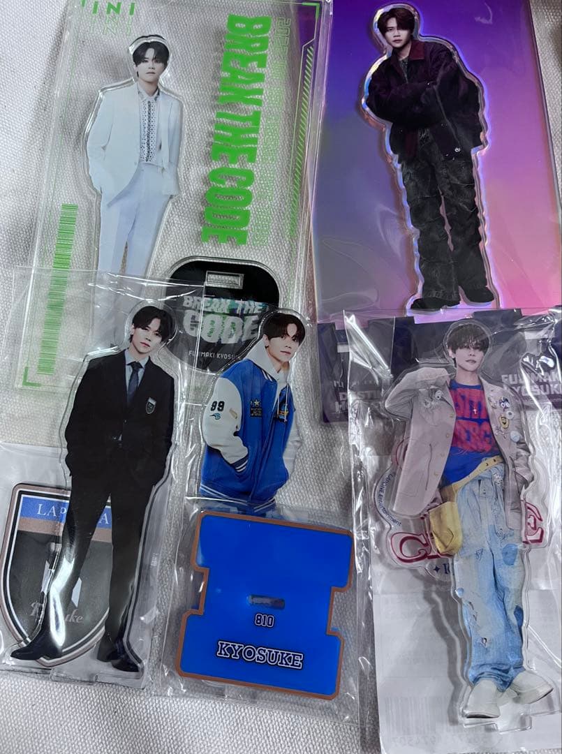 INI 藤牧京介まとめ売り　特典　アクリルスタンド　セット