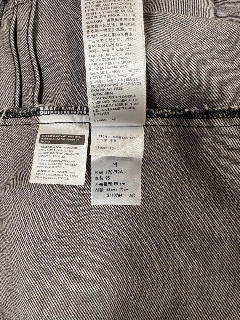 levis premium 506xx トラッカー　デニムジャケット FJ監修