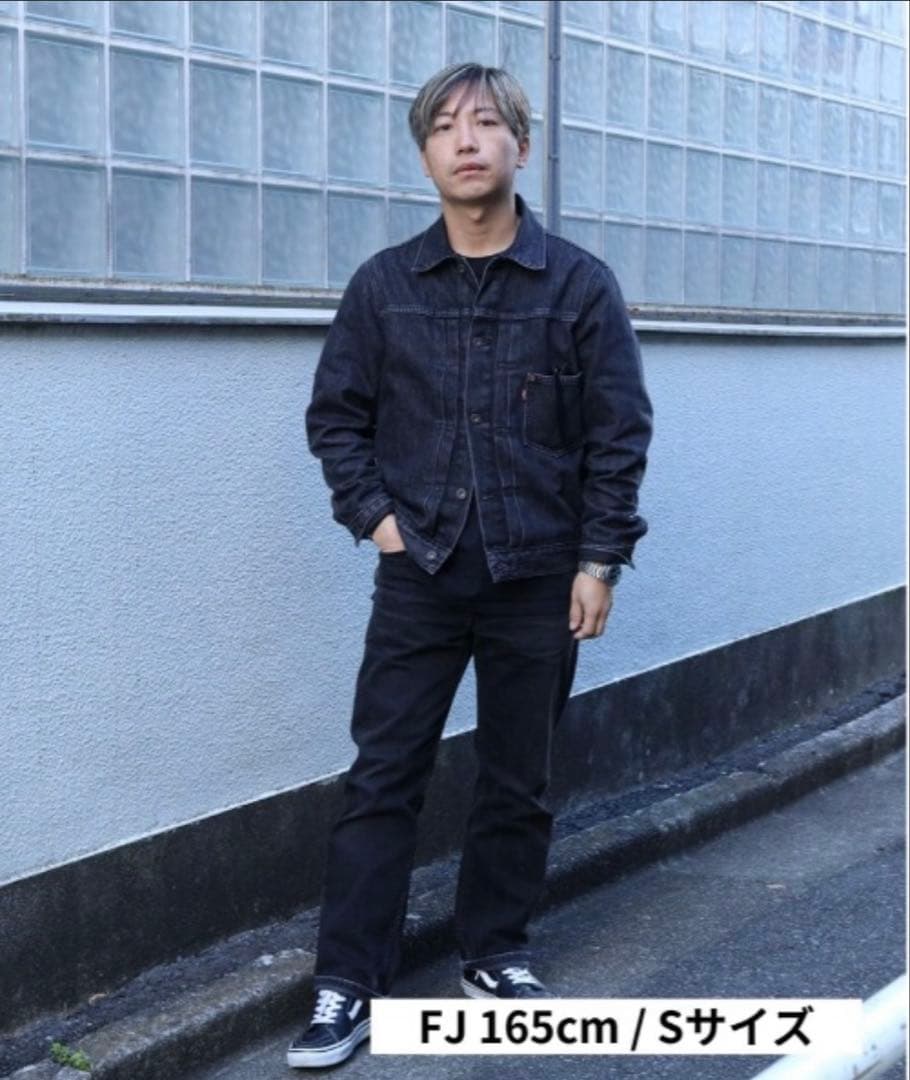 levis premium 506xx トラッカー　デニムジャケット FJ監修