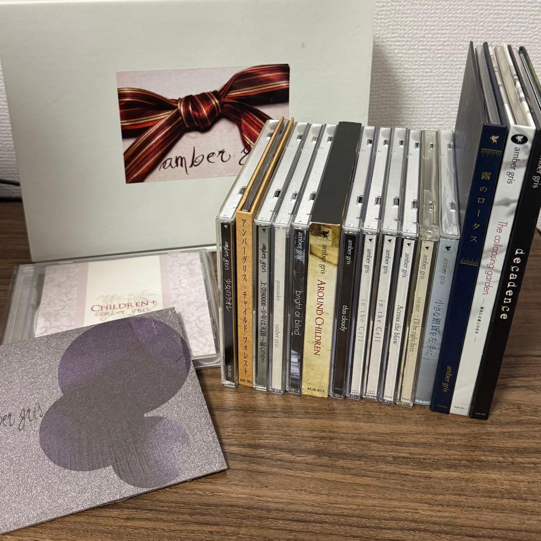 amber gris 音源セット(18枚)