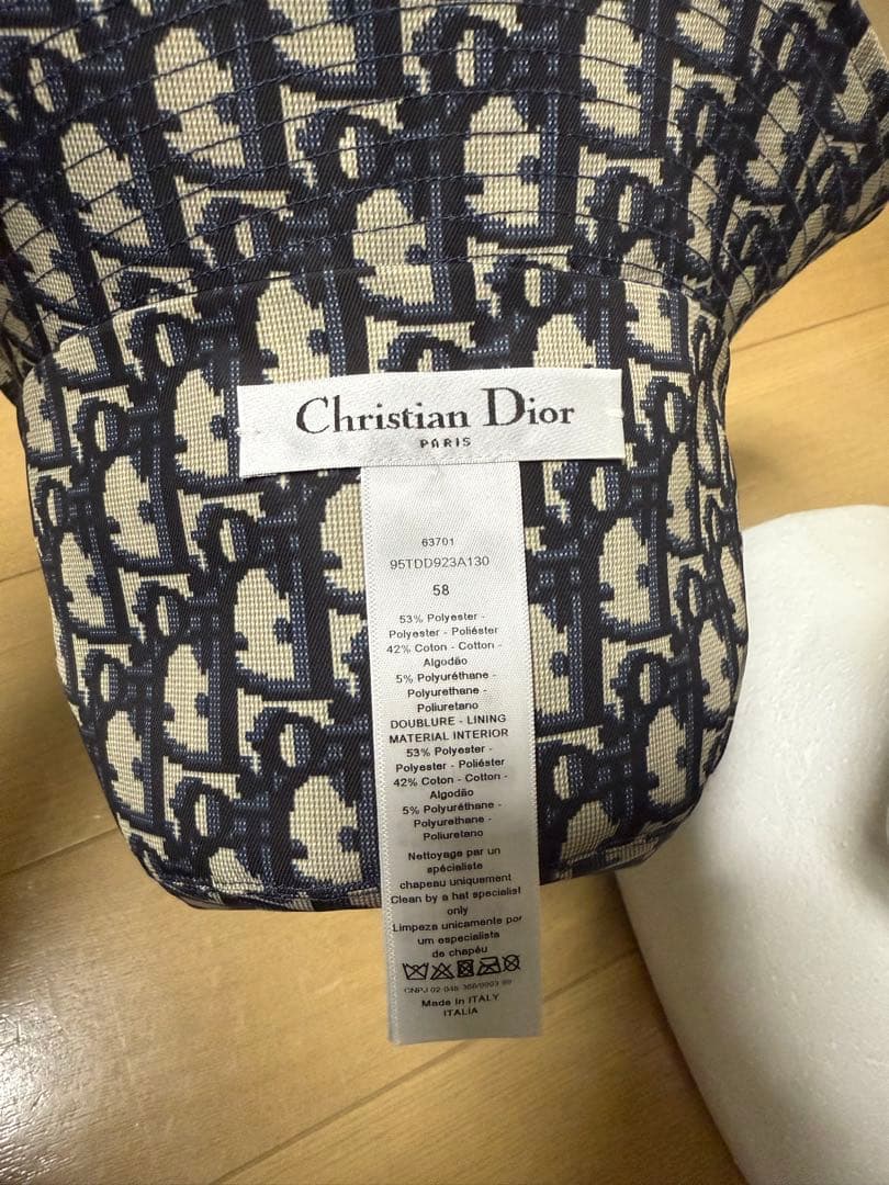 期間限定SALE⭐︎Christian Dior バケットハット 帽子 58