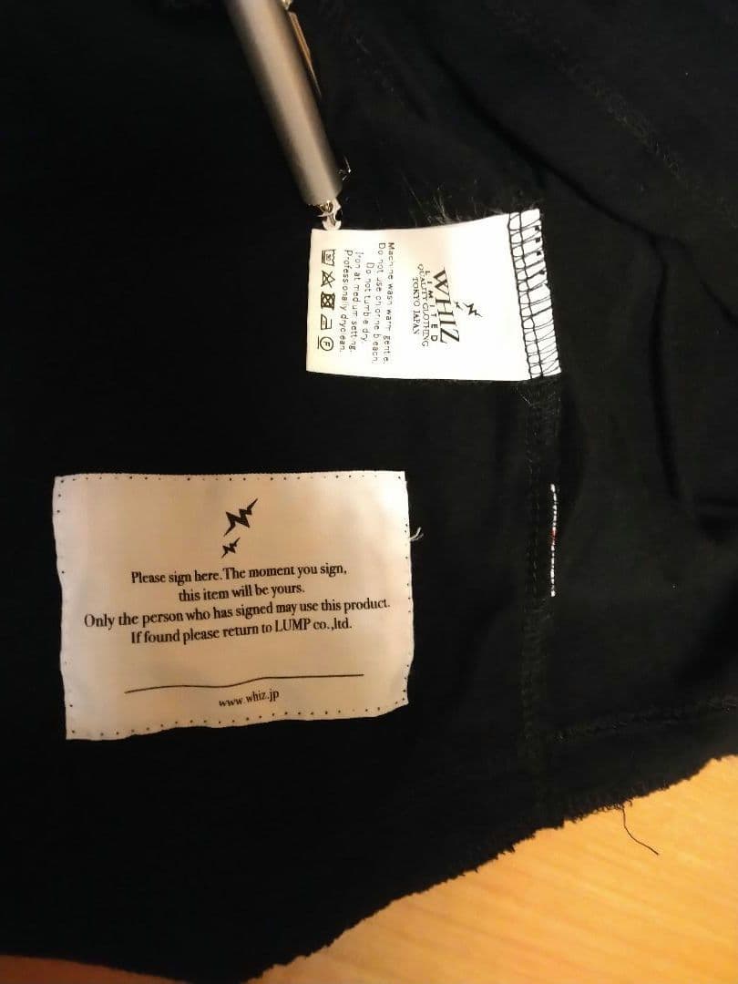WHIZ LIMITED LAロゴ8分袖カットソー 背中76