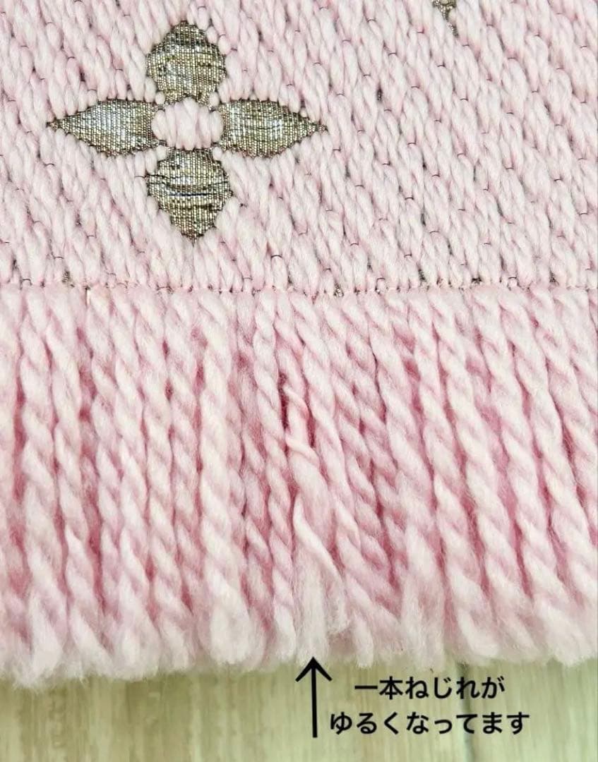 【Louis Vuitton】ロゴマフラー ローズ・バレリーヌ　シルバーピンク