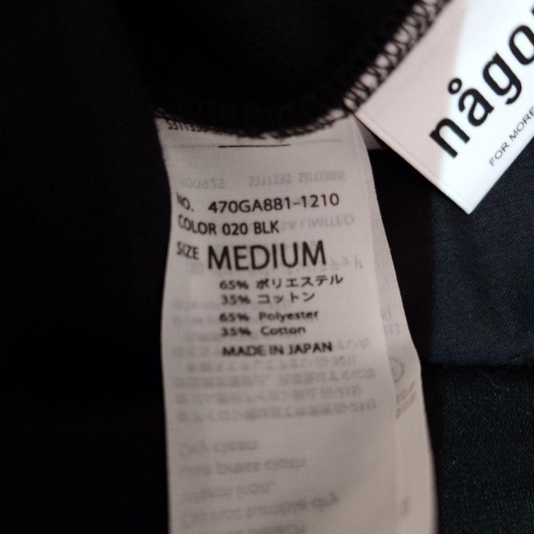 ナゴンスタンス ｓｌｉｔ　ｐａｎｔｓ