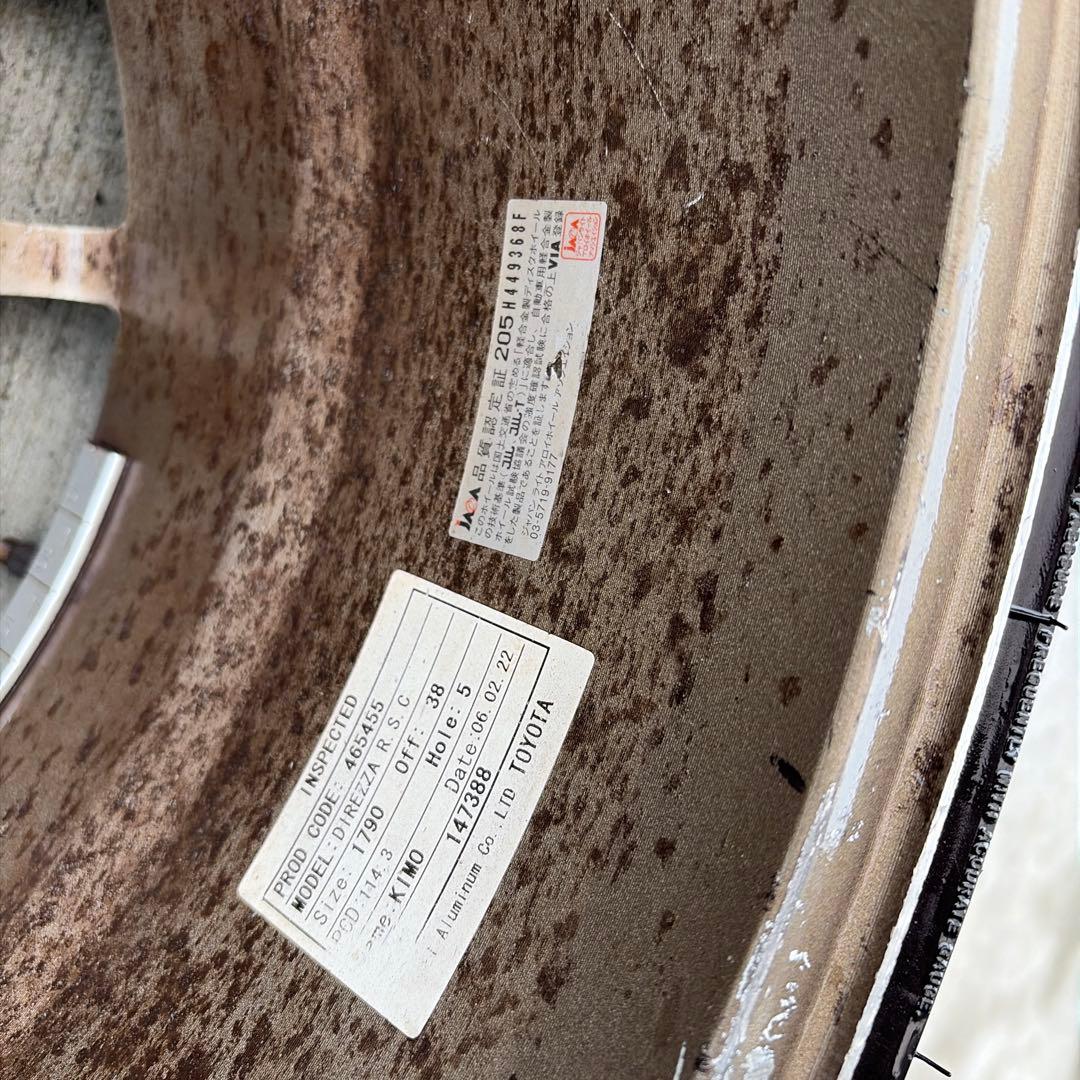 ドリケツKOSEI？ディレッツァ17インチ9J 38