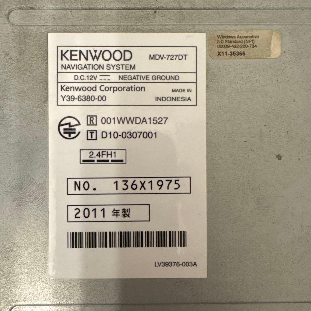 ★美品Bluetooth搭載ケンウッドフルセグMDV727DT新品バックカメラ付