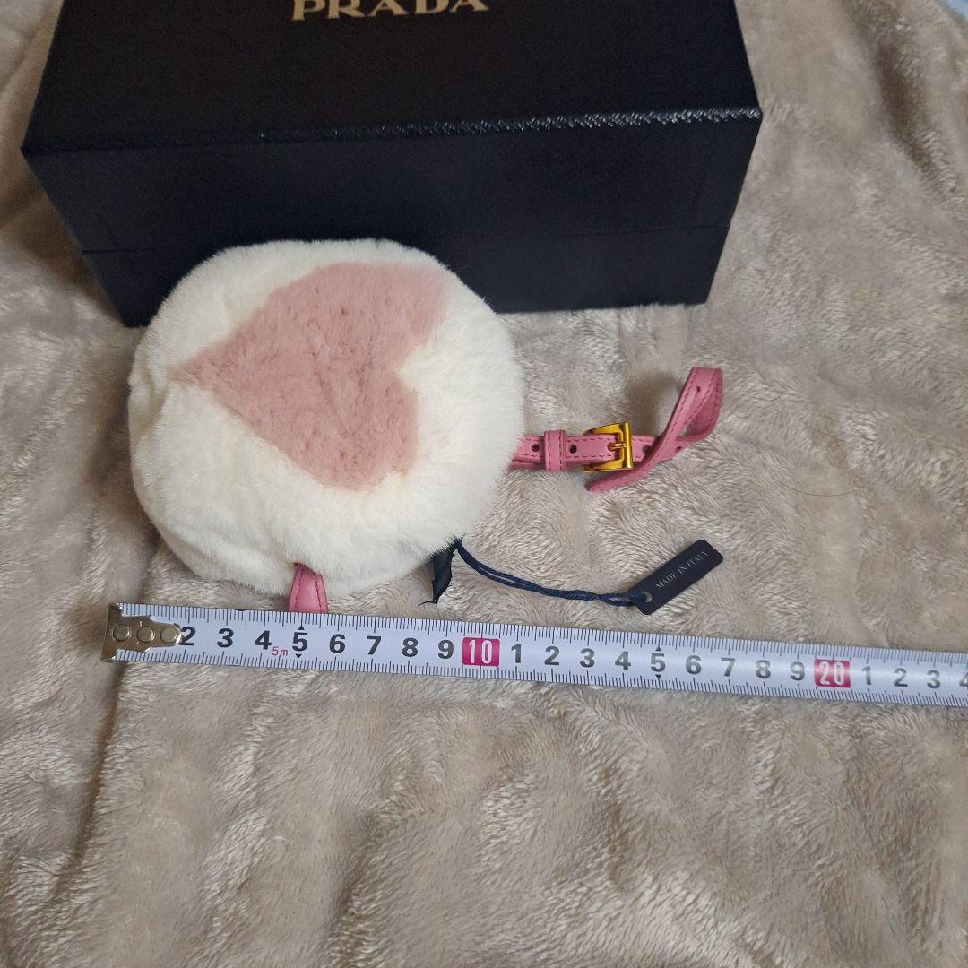 PRADA。ラビットファーチャーム