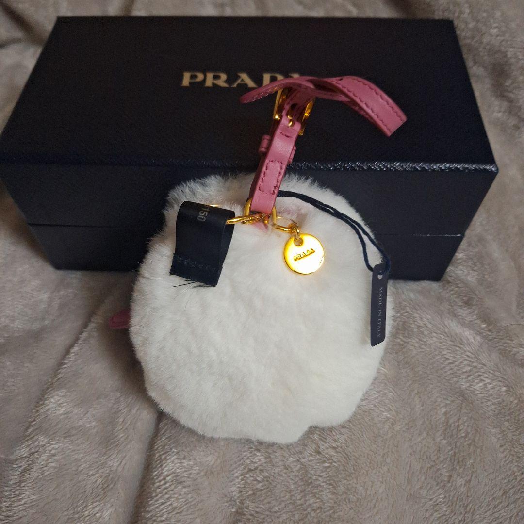 PRADA。ラビットファーチャーム