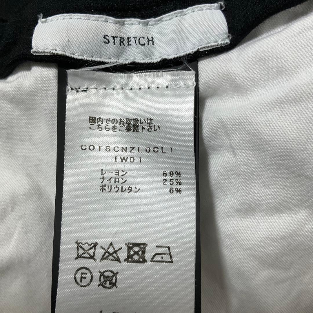 PT TORINO ストレッチ カーゴジョガーパンツ（ブラック）44