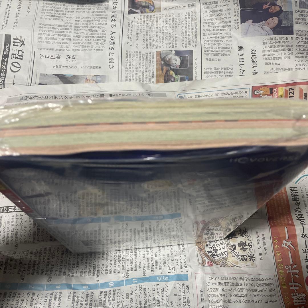 週刊少年ジャンプ 2022年28号 ルリドラゴン 新連載 連載開始号 マンガ雑誌