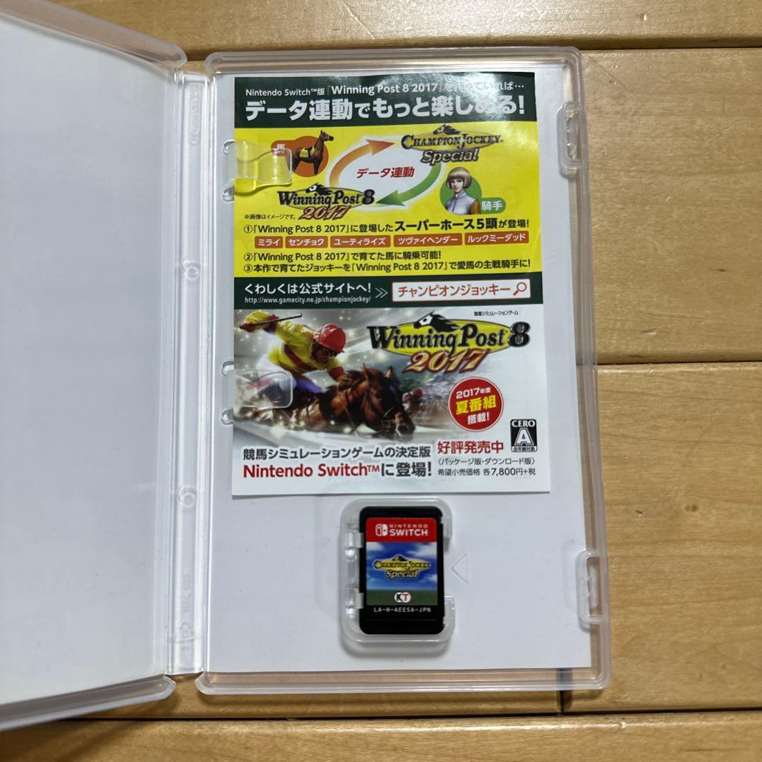 CHAMPION JOCKEY Special チャンピオン ジョッキー