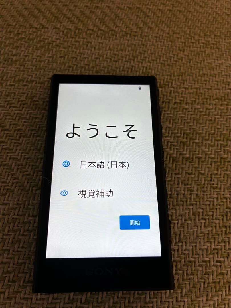 た*ー様 SONY NW-A307 ウォークマン　64GB