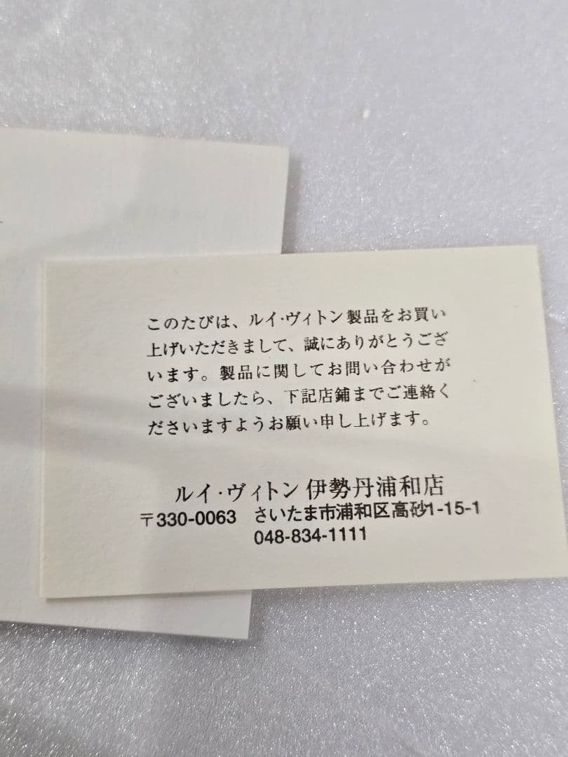 極美品✨　ルイヴィトン　 ダミエ　6連レザーキーケース　MT699