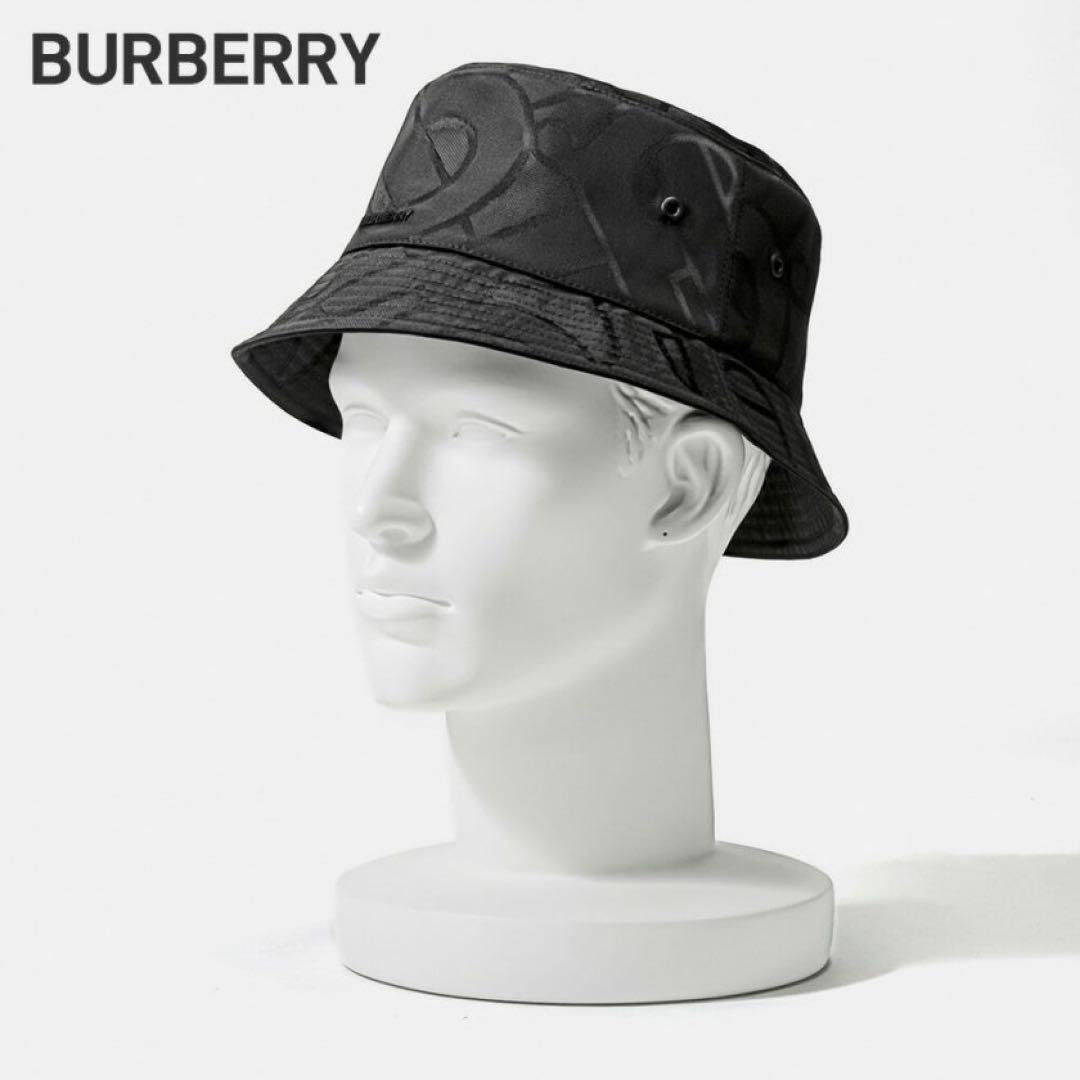 Burberry モノグラムバケットハット男女兼用